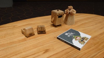 林的四次方「有林真好-國產木材家具」共同打造創意臺灣木材商品    高雄左營巡迴展歡迎您參與 9